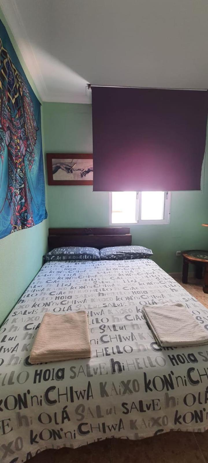 Rooms Tourist Apartment 韦尔瓦 外观 照片